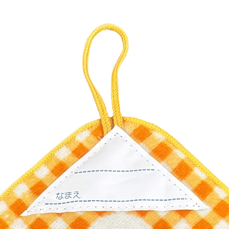 アカチャンホンポ（赤ちゃん本舗）の公式ネット通販 ｜ループ付き