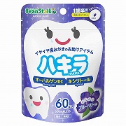 未使用・バラ売り不可】ベトキノール イパキチン 180g ×6個セット 楽天