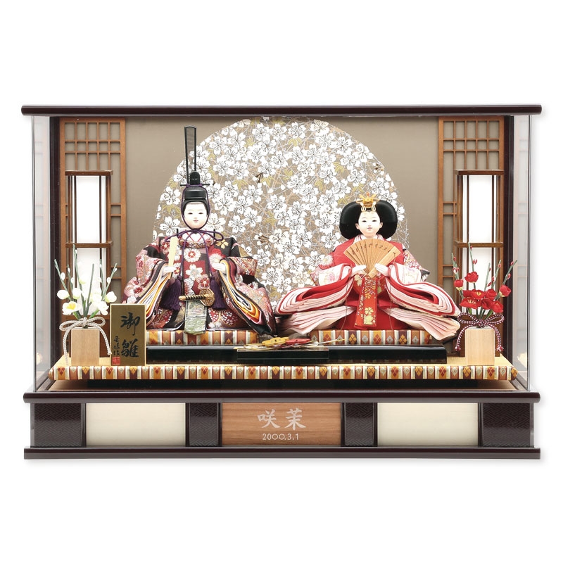 ケース飾り 通販｜お祝いギフト・イベント・シーズン催事