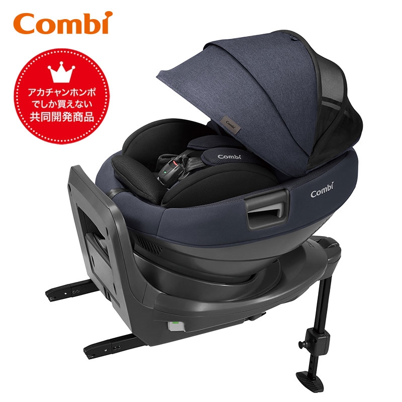 コンビ THE S Air R129 エッグショック ロッタ ZE 2024年