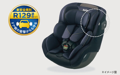 Aprica(アップリカ) クルリラ ビッテ エックス プラス 2024年モデルの