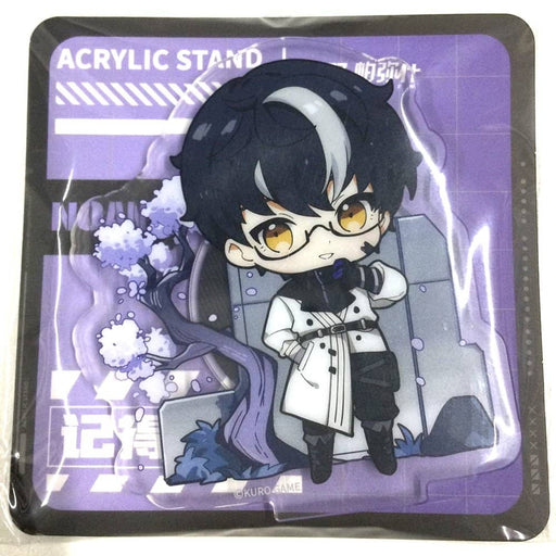 パニシング:グレイレイヴン グッズセット 事後通販【パニシング