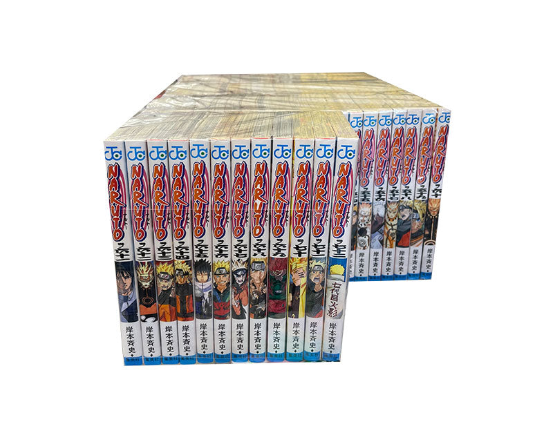 NARUTO NARUTO 全巻セット 1−72＋秘伝 皆の書（中古品） 全巻セット 1