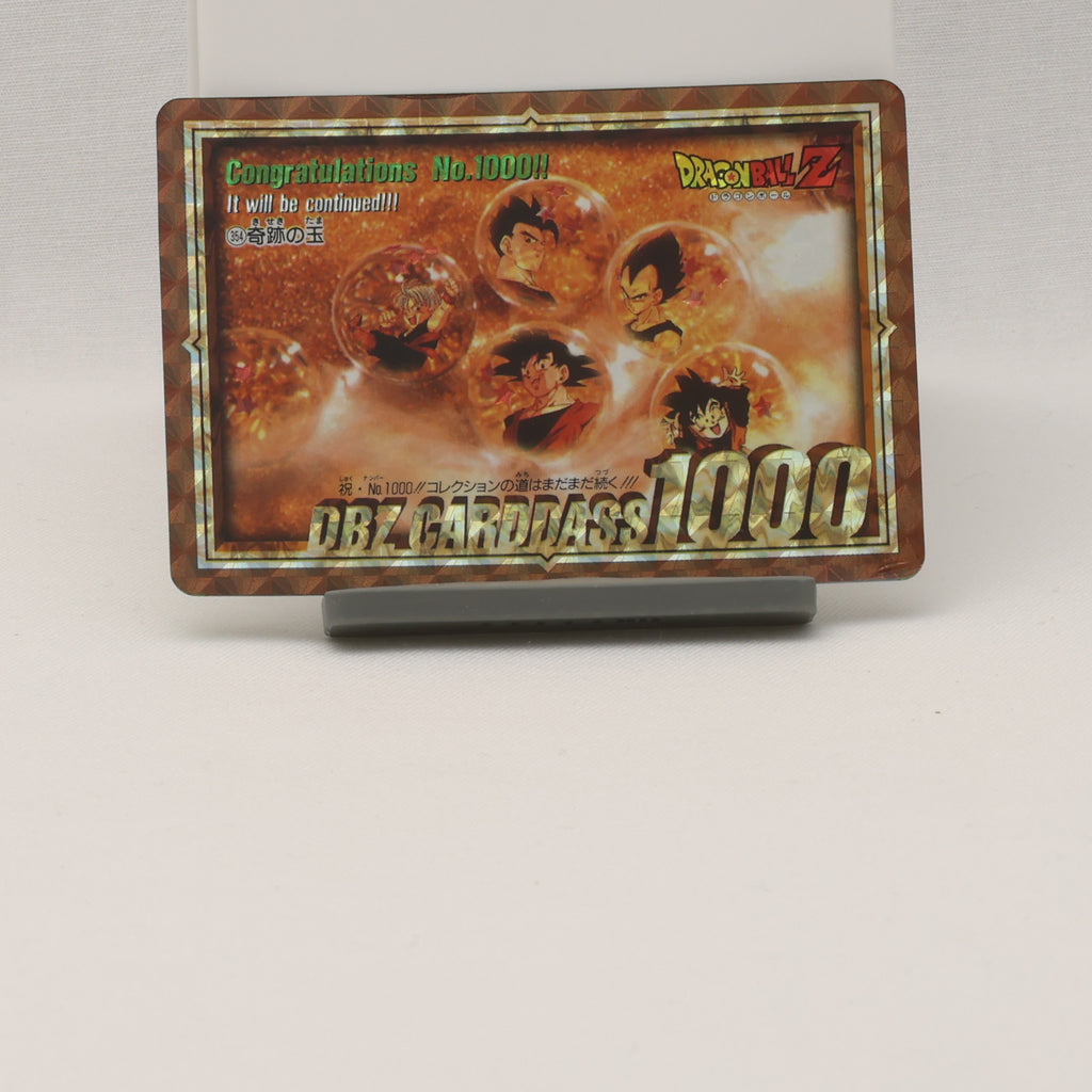 ドラゴンボールZ 祝•NO.1000 354 奇跡の玉 ドラゴンボールZ 祝•NO.1000