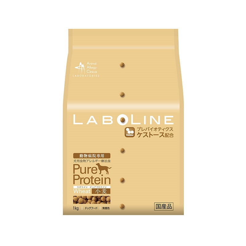 ラボライン ピュアプロテイン チキン （新薄型粒） 動物アレルギー検査