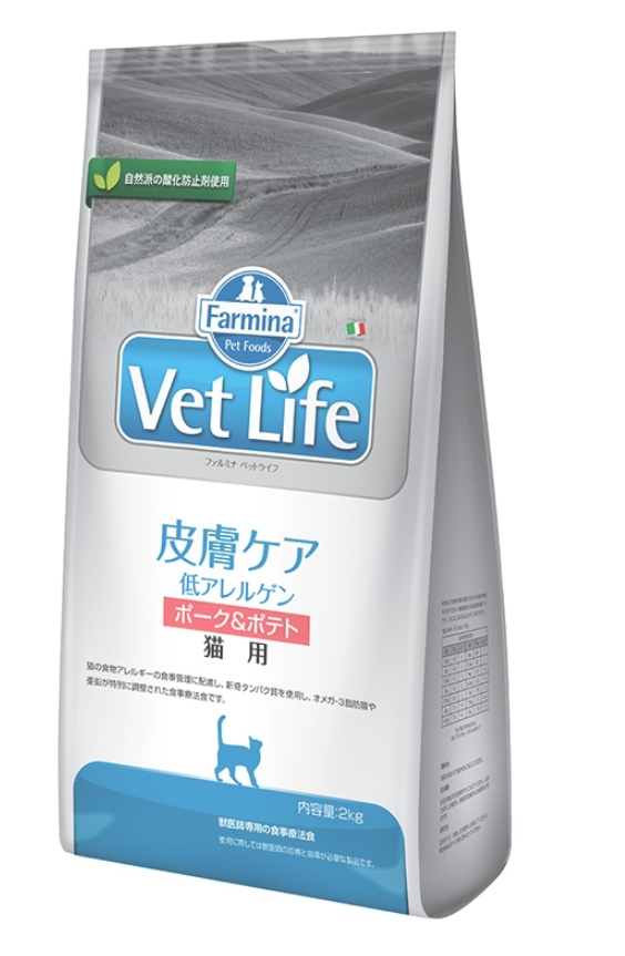 Farmina Vet Life ファルミナ ベットライフ 療法食 尿路ケア