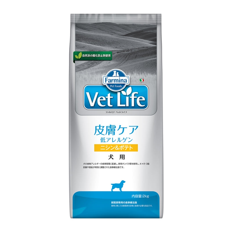 ファルミナ ベットライフ 尿路ケアS 猫用 2kg ファルミナ ベットライフ