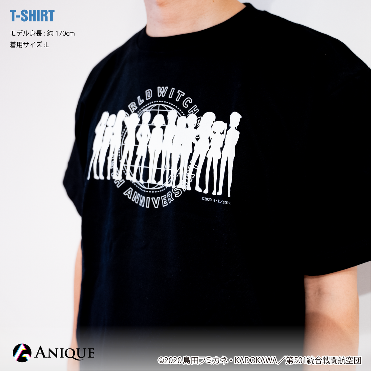 ストライクウィッチーズ ルミナスウィッチーズ Tシャツ マフラータオル