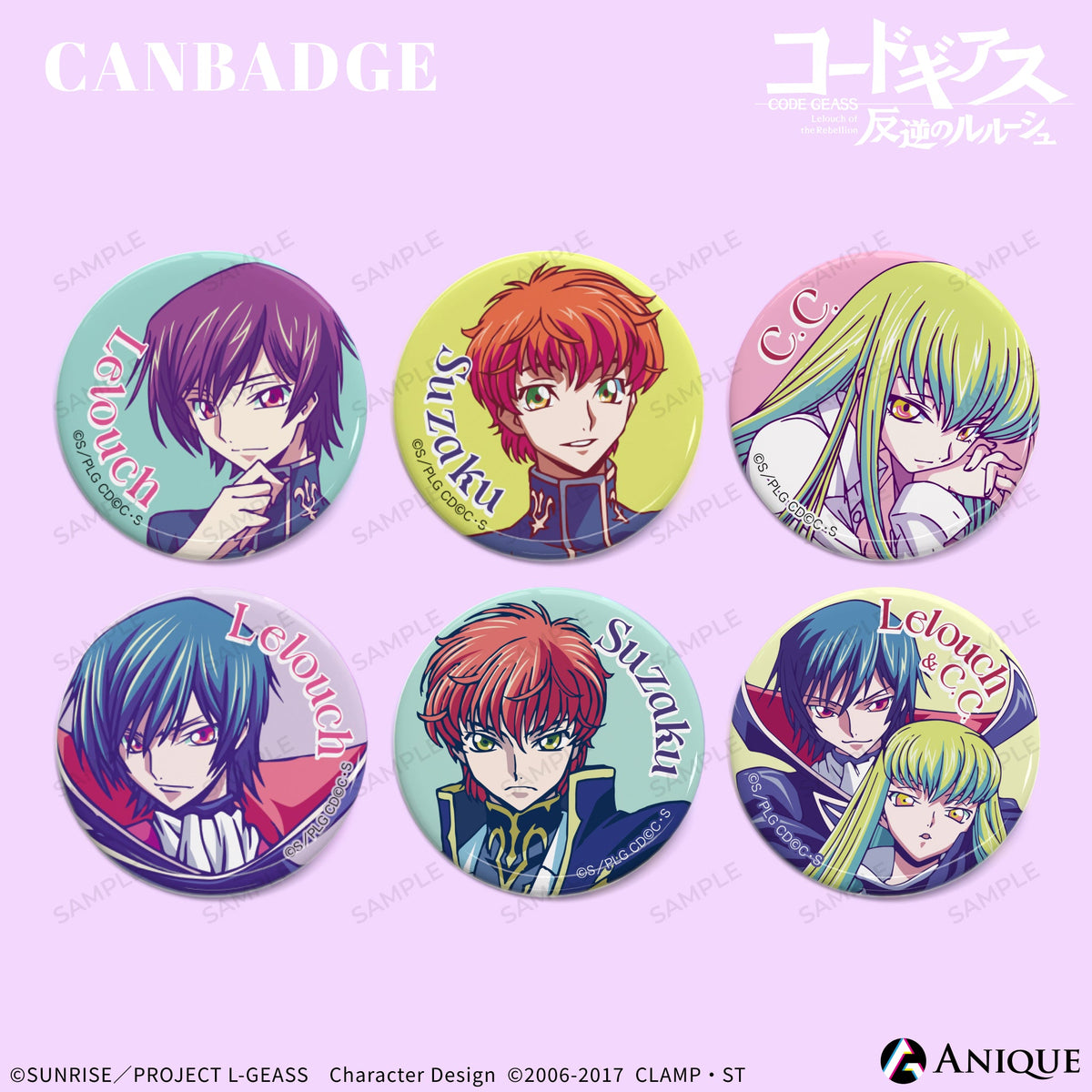 コードギアス 缶バッジ C.C. オーケストラ 楽天市場】『コードギアス