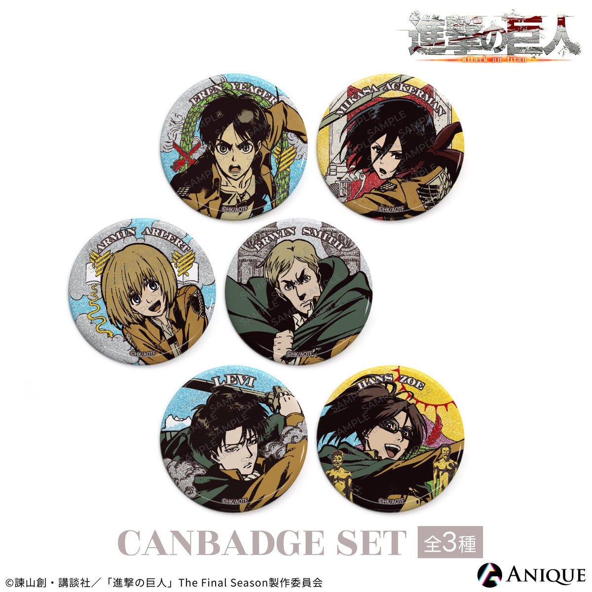 進撃の巨人 ミカサ 缶バッジ WIT STUDIO まとめ売り 進撃の巨人 ミカサ