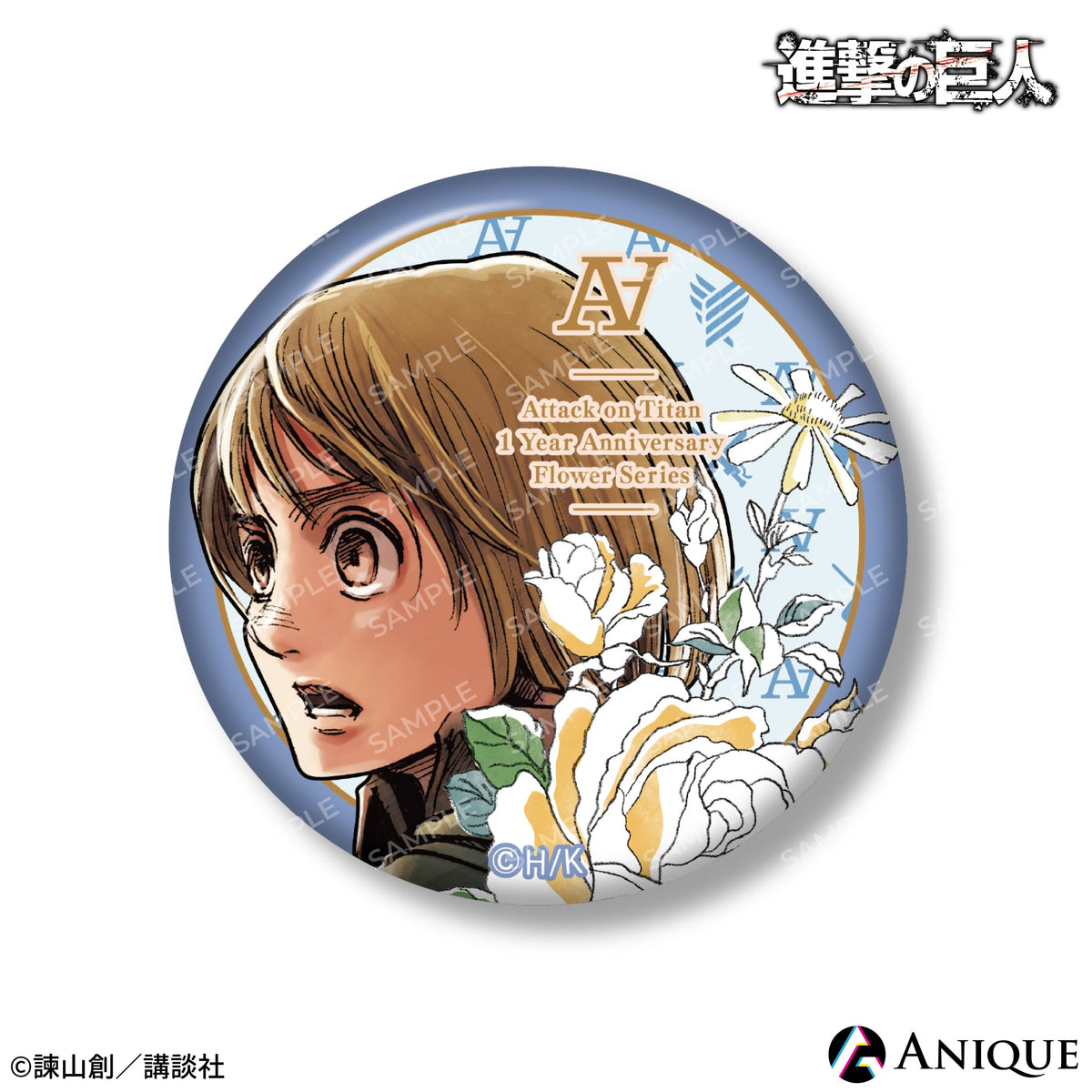 WIT 缶バッジコレクション 進撃の巨人 エレン ミカサ ヒストリア