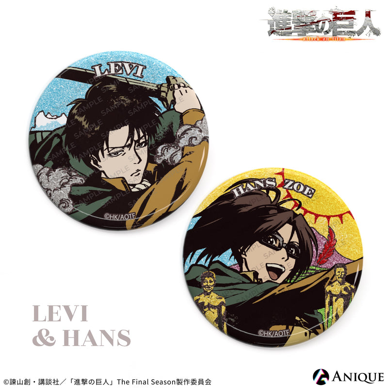 進撃の巨人 WIT STUDIO IGストア 線画 缶バッジ リヴァイ ハンジ 進撃