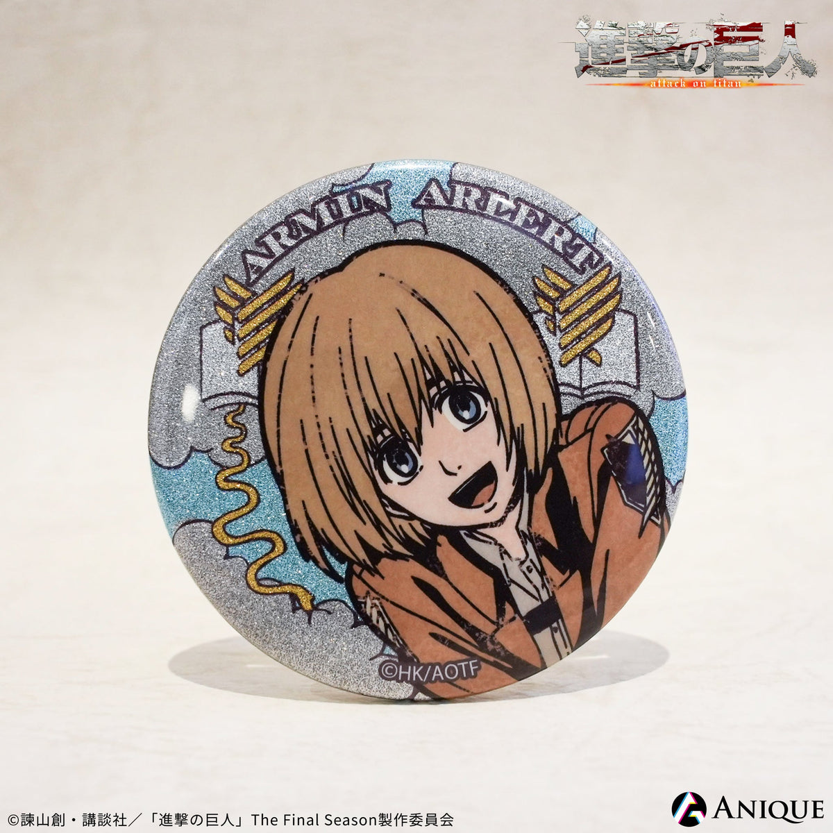 進撃の巨人 原作イラスト缶バッジコレクション アルミン きゃらぐま