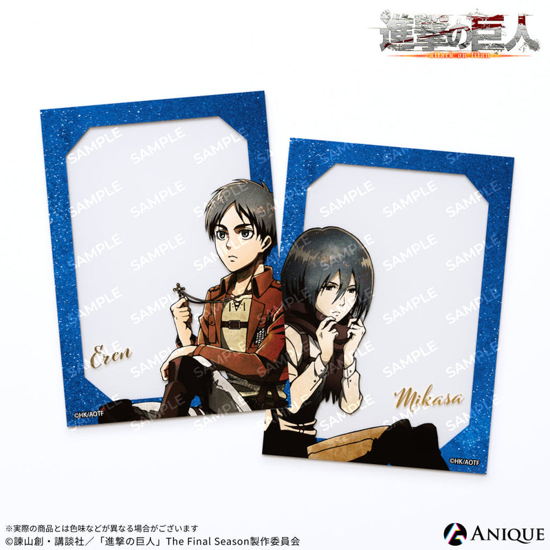 進撃の巨人 クリアファイル エレン、ミカサ、アルミン 進撃の巨人 幼少