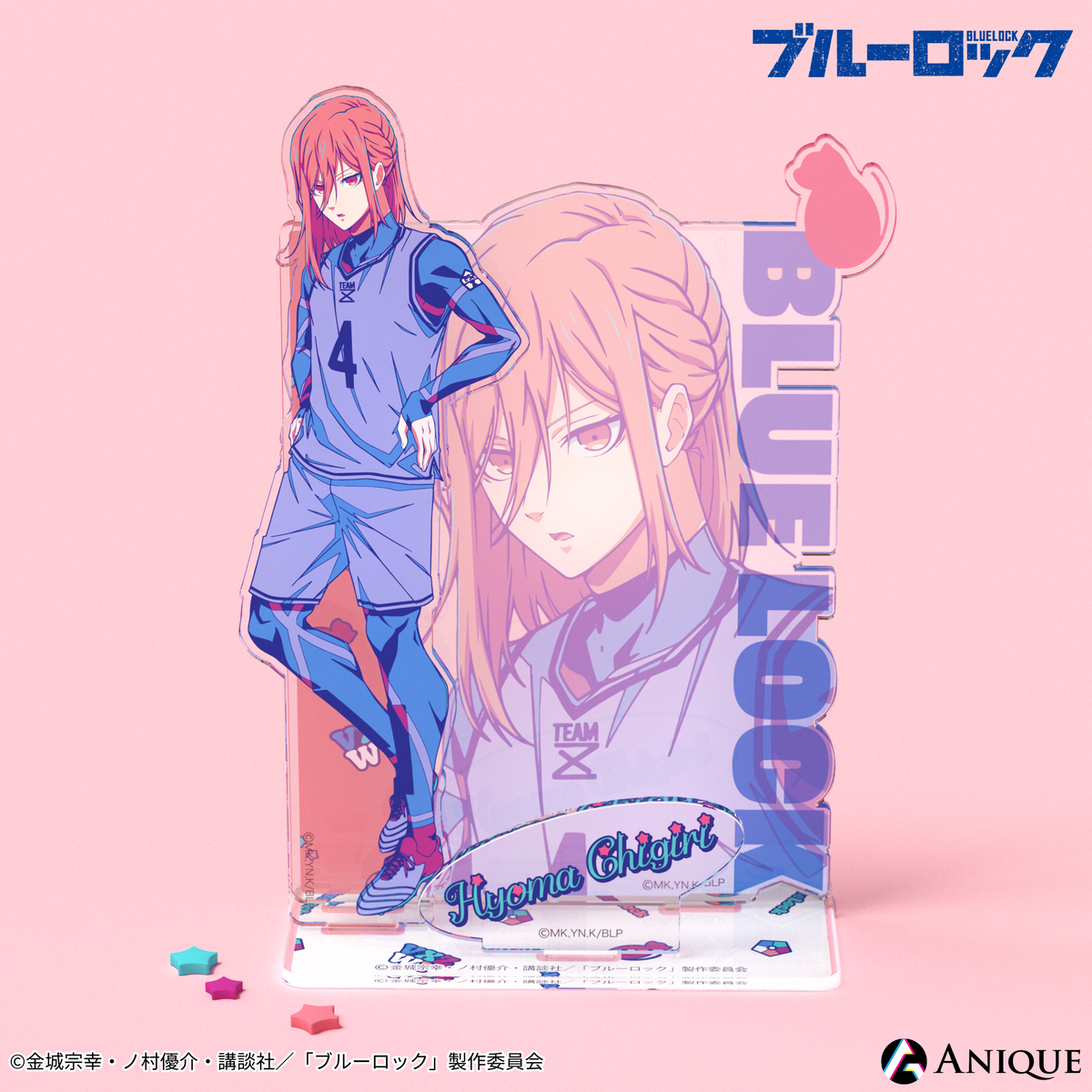 Anique Shop JAPAN ブルーロック アクリルスタンド 千切 まとめ売り 24