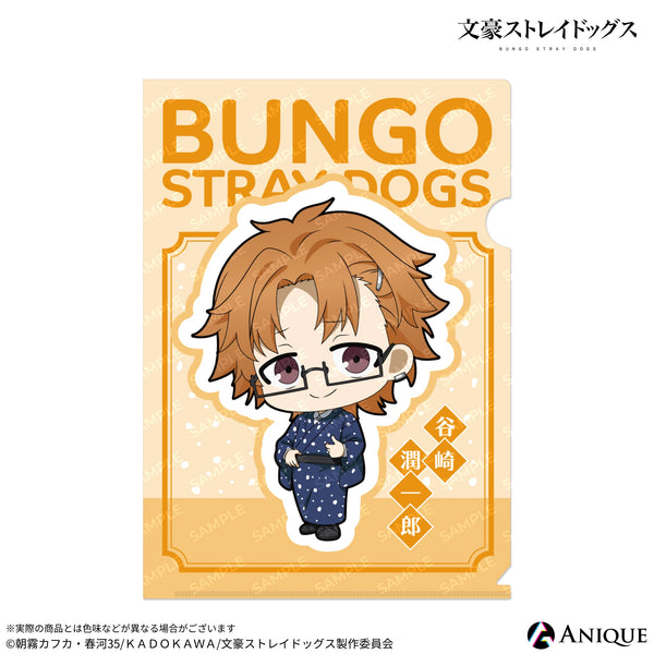 file_5-1_f1f5e682-c39a-42c7-