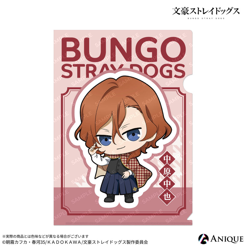 文豪ストレイドッグス 文スト ドンキ クリアカード 中原中也 【公式通販】