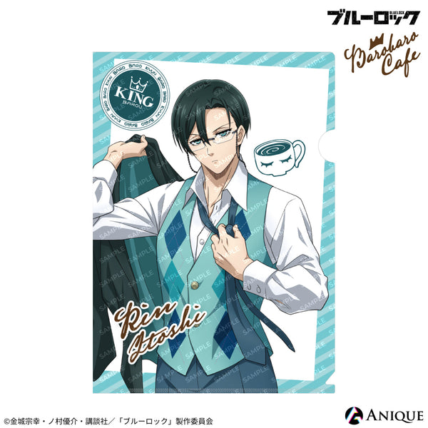 4点 ブルーロック 星の子 クリアファイル バラ売ok 潔 蜂楽 御影