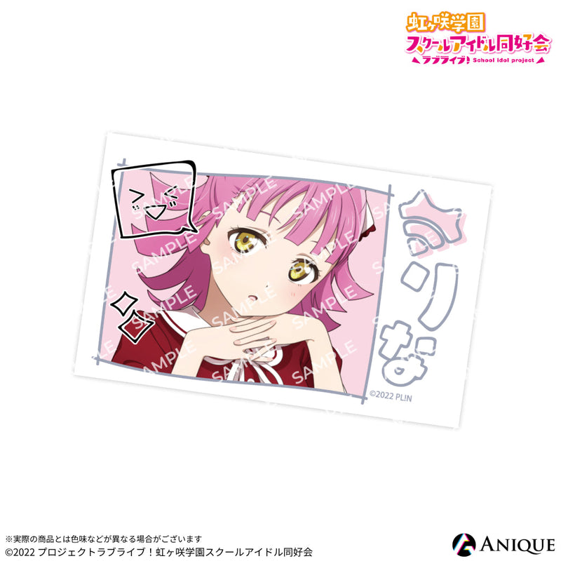 希少世界に10枚 あいなちゃんプリクラ風プロマイド プリクラで推し活し