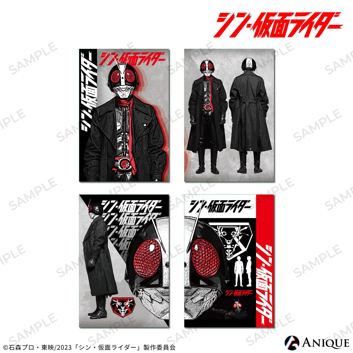 posc_2_2_1200x.jpg?v=1678261420