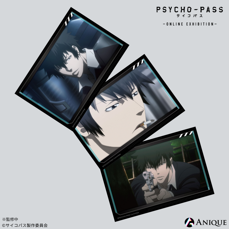 ❣️円盤特典❣️PSYCHO-PASS サイコパス スクエア缶バッジ8個セット