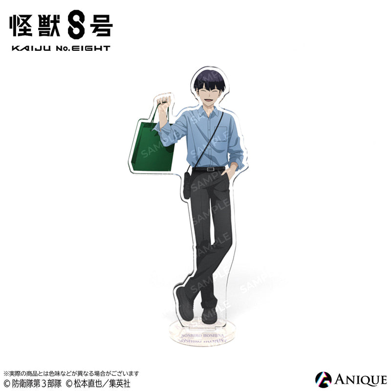 8巻 有償特典 アクリギュア プレート よふかしのうた アクスタ ツタヤ