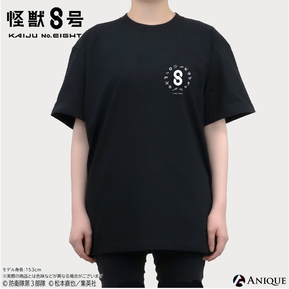 即購入可】 back number 怪獣のサイズ Tシャツ 8/7(月) back number