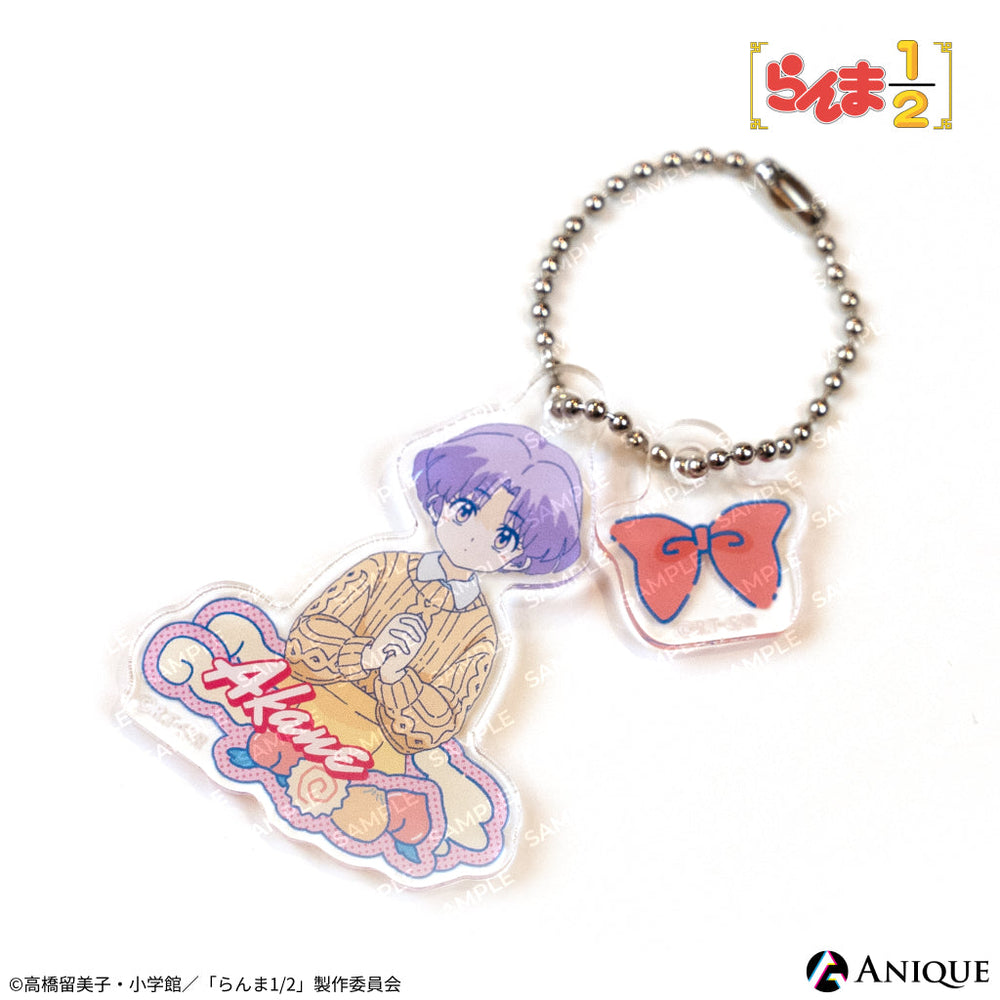 ackey_3_e324c12d-283f-4a5e-