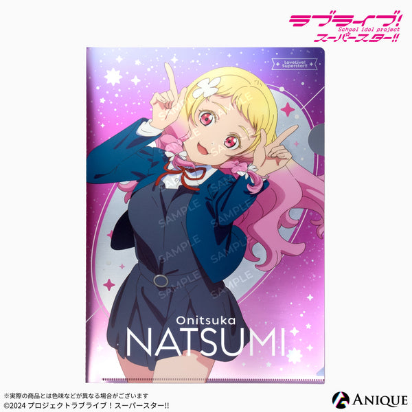 file9_600x600_crop_center.jpg?