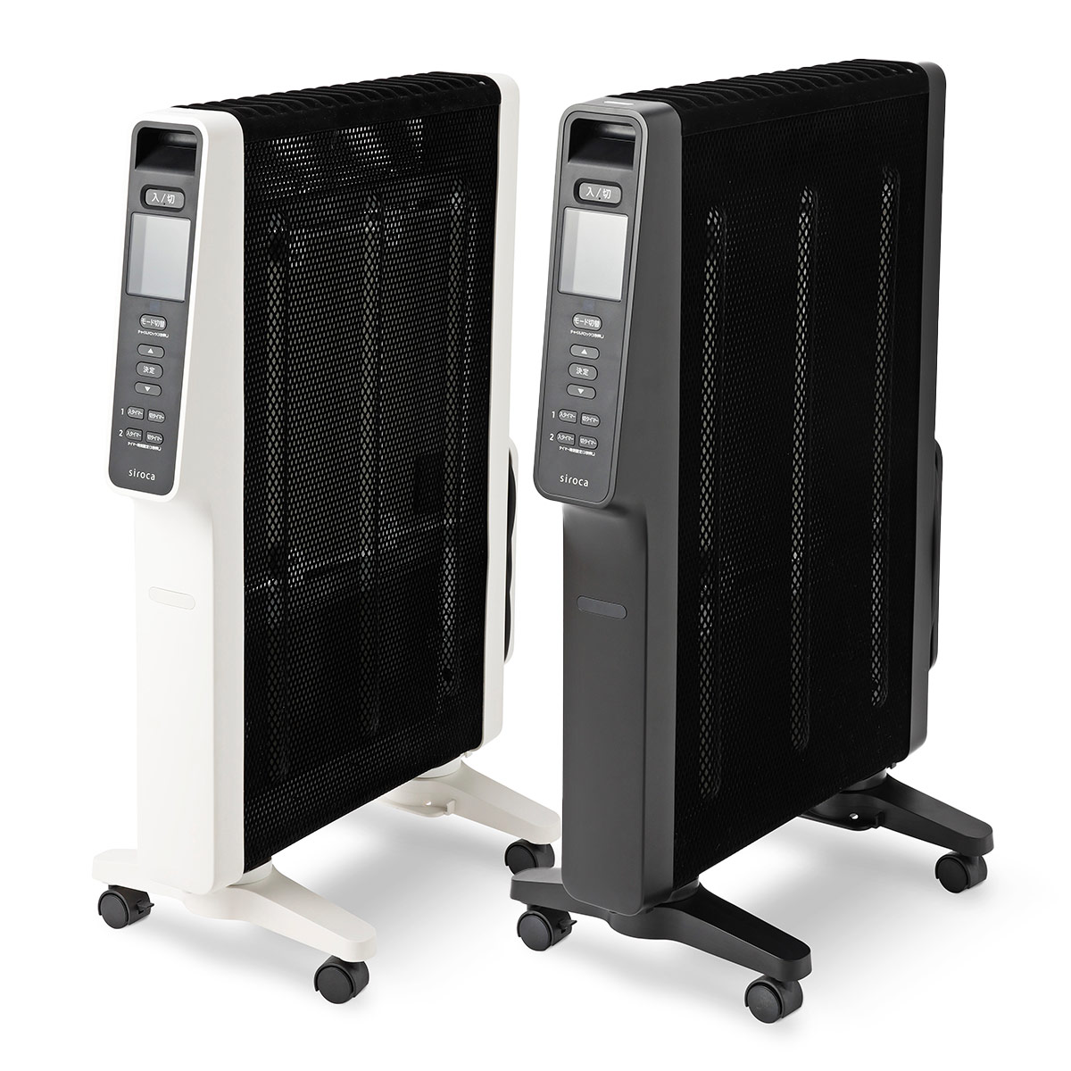 温度設定運転＆出力切替3段階] 遠赤軽量ヒーター かるポカ 遠赤軽量