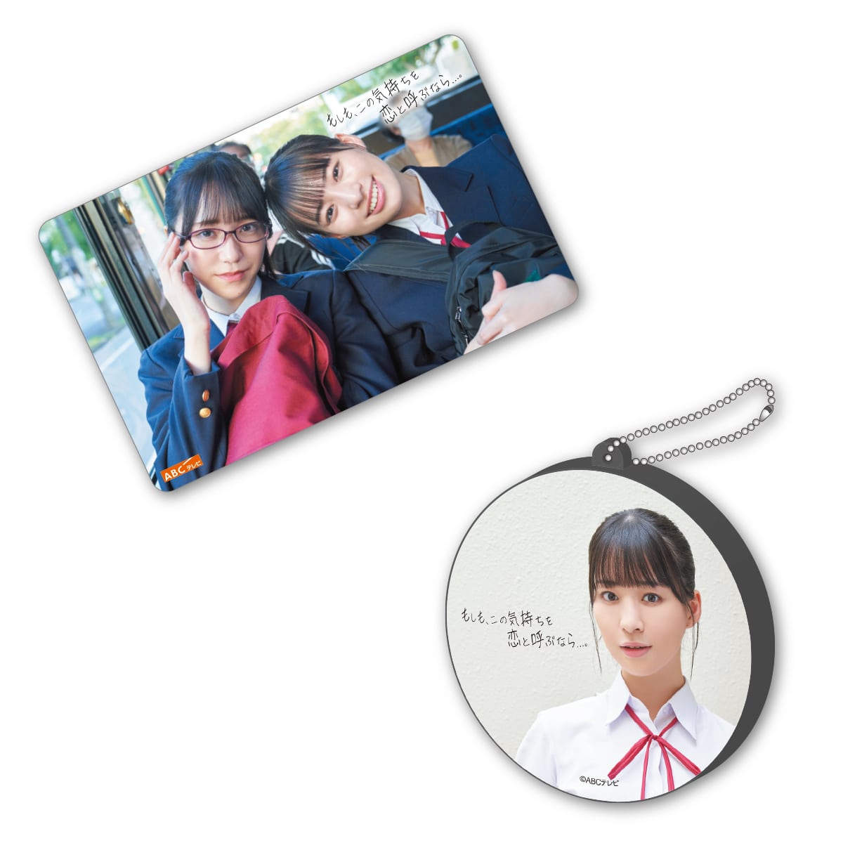 野口衣織 イコラブ =LOVE タオル 2024 2023 ツアー Amazon.co.jp