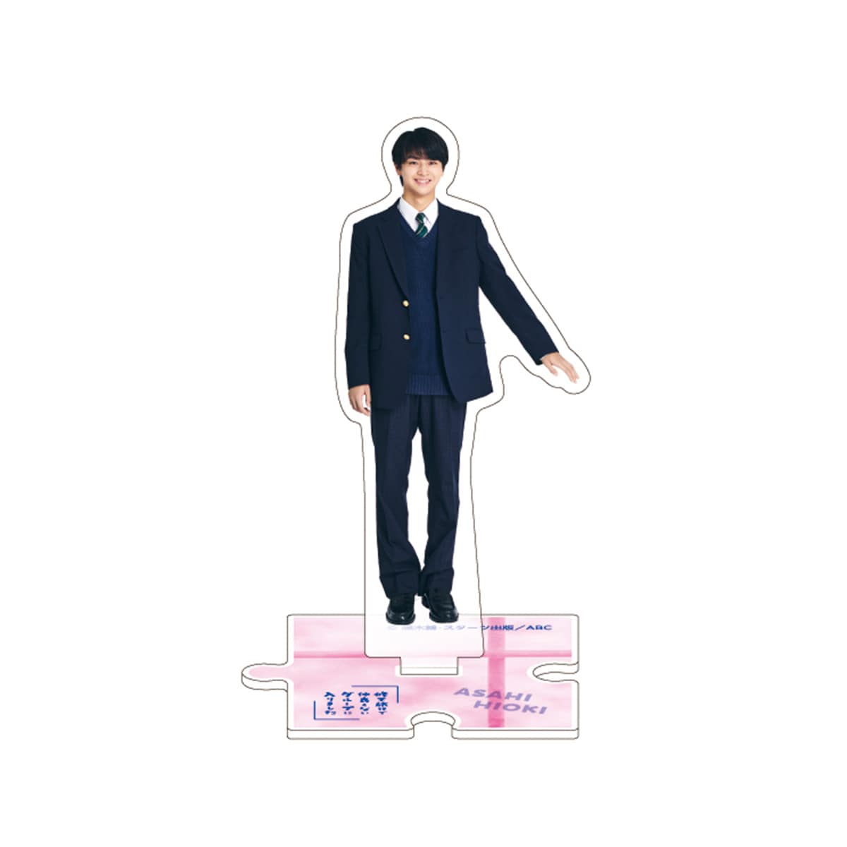 修学旅行で仲良くないグループに入りました」アクリルスタンド 手繋ぎ