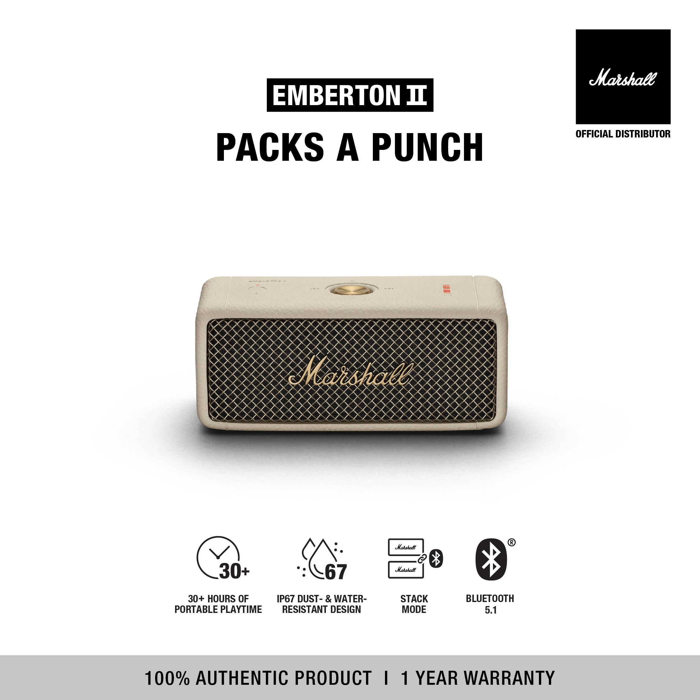 MARSHALL EMBERTON II SPEAKER (MARSHALL SPEAKER, BLUETOOTH SPEAKER