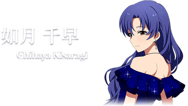 如月千早武道館単独公演「OathONE」公式グッズ事前販売 | ASOBI STORE