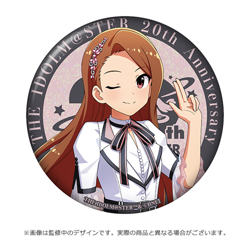 アイドルマスター」シリーズ 20周年記念グッズ| ASOBI STORE