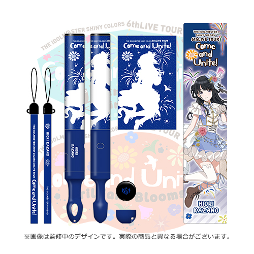 snowman すのチル 団扇 ペンライト アクスタ 公式写真 アルバム CDman