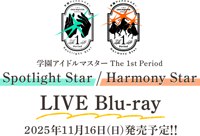 学園アイドルマスター The 1st Period Blu-ray | ASOBI STORE