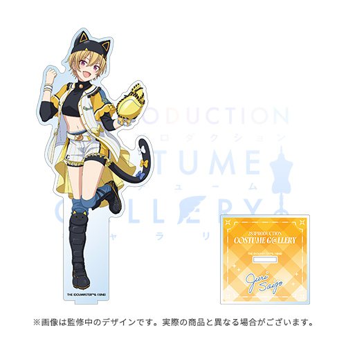 再販】アイドルマスター シャイニーカラーズ 公式アクリルスタンド