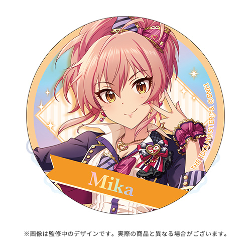 ヴァイスシュヴァルツ 城ヶ崎美嘉 宮本フレデリカ 塩見周子 ofr ARS10