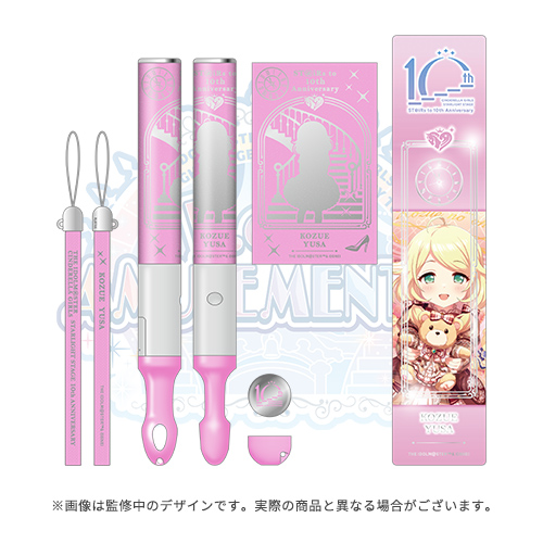 アイドルマスター20th特別生配信 公式ミニ屏風 【春日 未来】