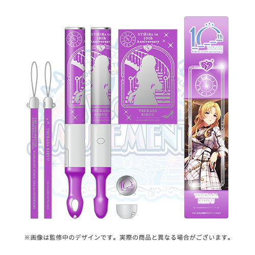 バラ売り650円)アイドルマスターシンデレラガールズ4th.5thサイリウム