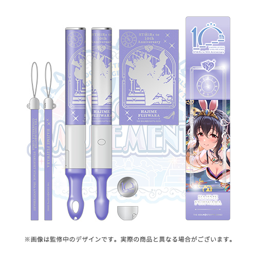 藤原樹 75mm缶バッジ 缶バッチ セット 2026年最新】Yahoo!オークション