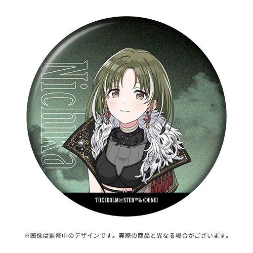 アイドルマスター シャイニーカラーズ 公式アクリルスタンド【七草に