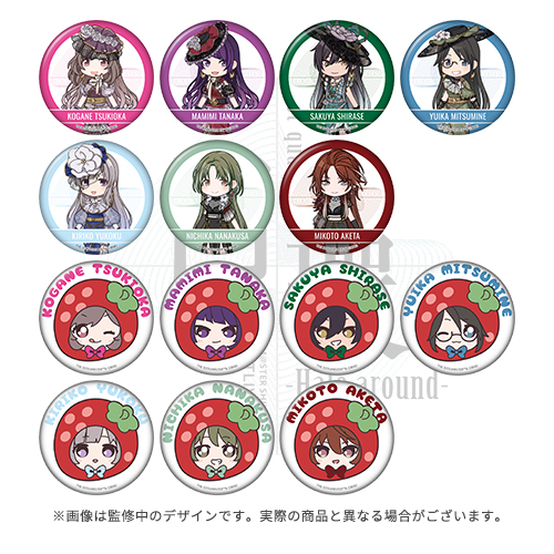 THE IDOLM@STER SHINY COLORS 7th UNITLIVE TOUR 円環 -Halo around