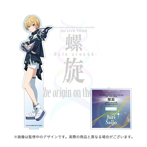 非売品】アイドルマスター2 XBOX360 B2 サイズ 光沢ラメ ポスター