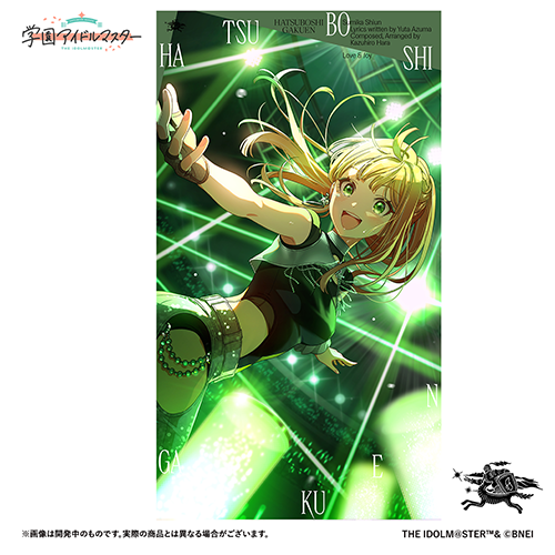 アイドルマスター 47都道府県イラスト企画 公式アクリルスタンド