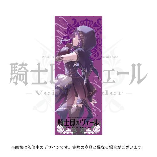 シャイニーカラーズ 田中摩美々 騎士団のヴェール Tシャツ Lサイズ