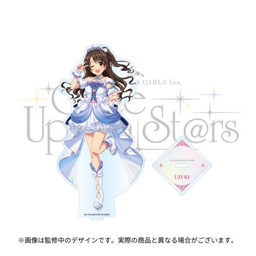 カードフォリオ アイドルマスター シンデレラガールズ 佐藤心 MR