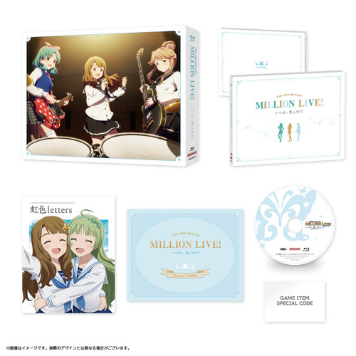 アイドルマスター シャイニーカラーズ 2nd season アソビストア特装版