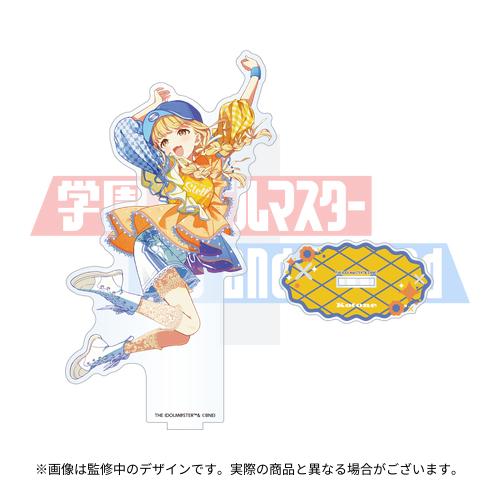 学園アイドルマスター The 2nd Period 公式アクリルミニ色紙 【藤田